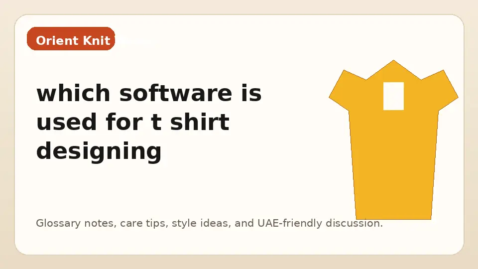which software is used for t shirt designing